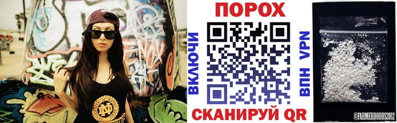 закладка  Ядрин  omg рабочий сайт  АМФЕТАМИН Premium 