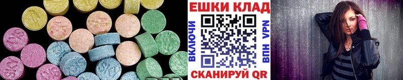 как найти   Ядрин  ЭКСТАЗИ бентли 