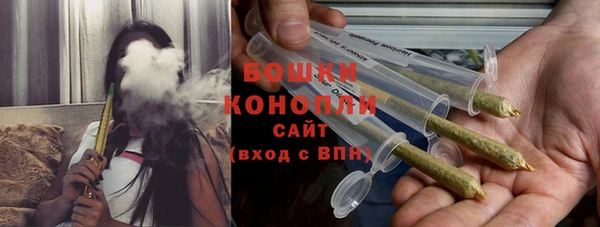 Альфа ПВП Абаза