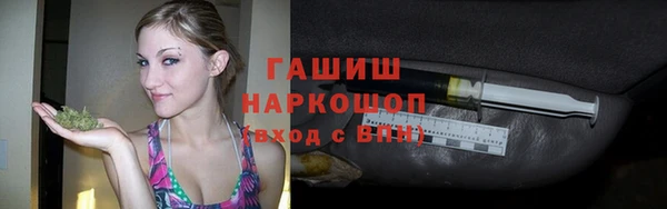 марихуана Абдулино