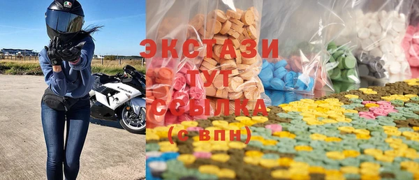 марихуана Абдулино