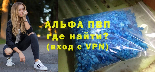 марихуана Абдулино