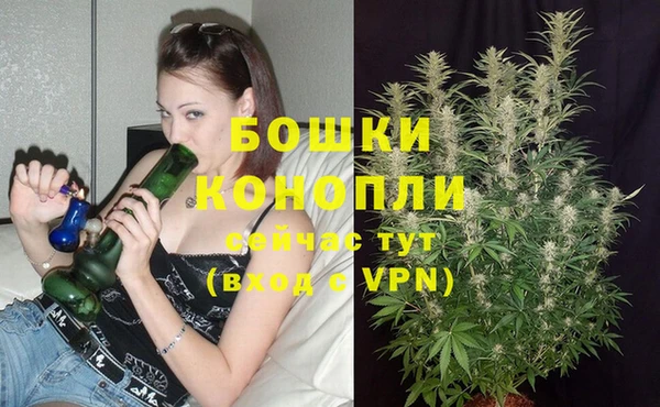 марихуана Абдулино