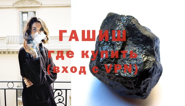 марихуана Абдулино
