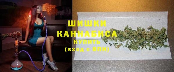 марихуана Абдулино