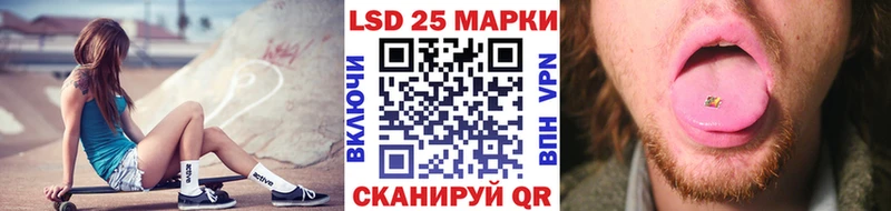 Марки NBOMe 1,5мг мега зеркало Ядрин