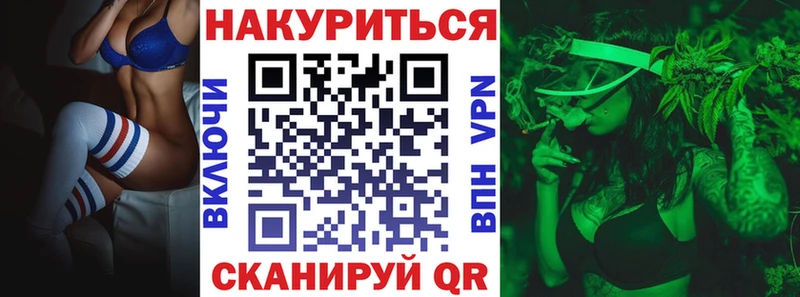 МАРИХУАНА LSD WEED купить наркотик Ядрин